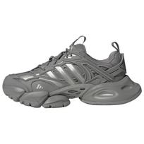 Adidas Xlg Runner Deluxe Pilki Sidabriniai Sportbačiai JR9174 40⅔