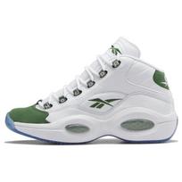 Reebok Question Mid Michigan State 2023 sportbačiai ID6690 40
