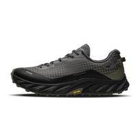 Mizuno CRUISER žemi bėgimo bateliai Unisex Granito akmuo Mizuno D1GH251803 40