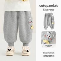 Kaka Panda Kids' Trendy Spring/Autumn Sports Pants for Boys & Girls 100cm