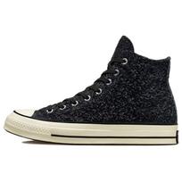 Converse Chuck 70 Suede High 'Sezoninė spalva - Juoda' 172144C 36