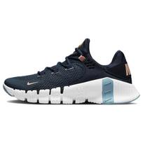 Nike Free Metcon 4 'Armory Navy Arctic Orange' CT3886-401 Men's Training Shoes EU 44.5