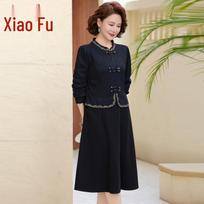 New Chinese Style Mother of the Bride Midi Dress 2XL juoda
