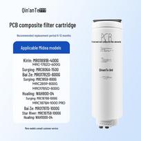 Compatible Midea Water Purifier Filter Cartridge Set: Baize 1000, Pengpai 800g, Xinghe 600, Qilin PCB RO. white