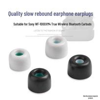 Suderinami atminties putplasčio dangteliai, skirti Sony WF-1000XM4 ir Edifier X3 ausinėms - Triukšmą slopinantys ausų antgaliai Gray - Medium (1 Pair)