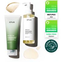 Anua Heartleaf Cleansing Duo Set (Cleansing Oil 200ml + Cleansing Foam 150ml)