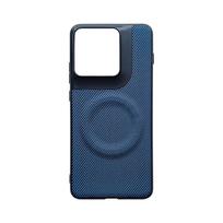 For Motorola Edge 70  Moto X70Air phone case, made of Kona leather material, minimalist style, with magnetic feature Motorola Edge 70