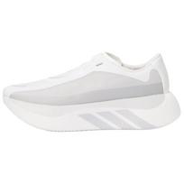 adidas Hyperboost Edge Bėgimo Bateliai Vyriški Balti Pilki KK0288 43⅓ white