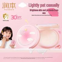 Runben Kids Physical Sunscreen Essence Milk