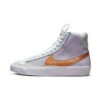 (GS) Nike Blazer Mid '77 'Dance - Barely Grape Metallic Copper' Kids' DQ6084-500