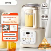 Joyoung L12-P199 Quiet Multifunctional Blender & Soy Milk Maker CN plug (adapter included)