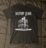 VTG Molchat Doma Band Heavy Cotton Sand T Shirt S-5XL MC598 XL