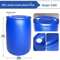 Jundingying 200L uždarojo dangčio plastikinis statinė