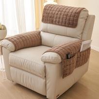 Plush Non-Slip Armrest Pad Set with Storage Pockets (3-Piece) 66*50 Armrest (No Pocket)