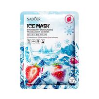 Braškių drėkinanti ledo kaukė, Drėkinanti ledo lakštinė kaukė, Gaivinanti ir drėkinanti, Tinka visų tipų odai 3pcs white