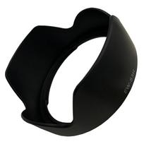 Ew-83H Lens Hood For Canon Ef 24-105Mm F/4L Is Usm Lens