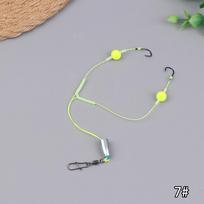 Ready Made Anti-Bottom Carp Rigs, 1Pc Double Fishing Hair Rigs, Reverse Bottom Line, Suspension Carp Fishing Hook,