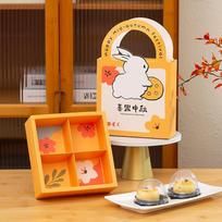 Cartoon Rabbit Mid-Autumn Mooncake Hand-carry Boxes