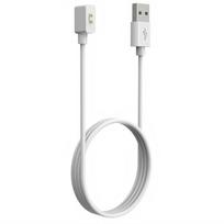 1m Magnetic USB Charging Cable with Multiple Protections for Xiaomi Mi Band 8 Pro 8 and Redmi Watch 3 Active balta