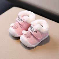 Baby Boots 0-2 Years Fleece-Lined Warm Infant Shoes with Soft Soles for Boys & Girls Cute Casual Shoes for Kids 16 raudona