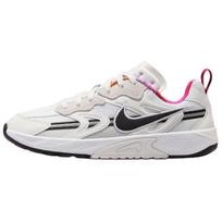 Futura X Nike Jam Train  Olimpiada  FZ8966-100 36