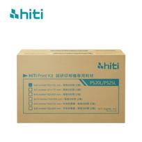 HiTi P525L Dažų sublimacijos nuotraukų sistema CN kištukas (adapteris įtrauktas)