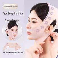 Face Slimming Band: Lift & Tighten for Double Chin & Nasolabial Folds white