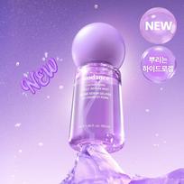 Biodance Caviar Pdrn Jelly Serum Mist 50ml purple