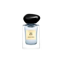 Giorgio Armani /Privé Iris Bleu Tualetinis vanduo Pavyzdys 7.5ml