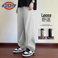 Dickies Men's Straight Leg Outdoor Cargo Pants M