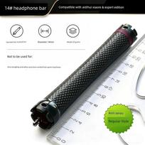 Ultra-Light Single-Hole Digital Hair Perm Rod 24V, Dedicated Earphone Plug for Aidi Hairdressing Perm Machine, Aiven Hot Perm Rod Headphone Bar-14#