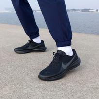 Nike Revolution 8 Juoda Antracito 43 gray