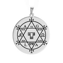 Asterion Seal of Solomon Stainless Steel Pendant Necklace