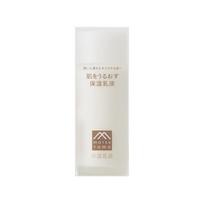 Moisturizing skincare to hydrate the skin Moisturizing lotion to hydrate the skin