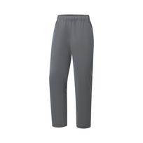 Li Ning Fitness Series Casual Pants Men's AYKW863-2 3XL
