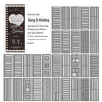 Xinmo PET Sticker Book: Mask Series for Journaling and DIY Collage gray