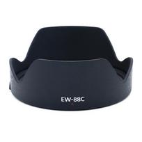 1vnt Ew-88C tinka 24-70Ii gaubtui 5Diii 6D 82Mm 2470Ii Antroji karta gali būti pakeista