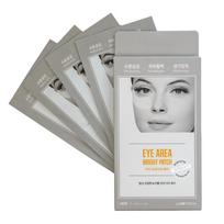 Wooshin Labottach Eye Area Bright Patch a'4 - brightening care mask for the skin under the eyes, 4 pairs