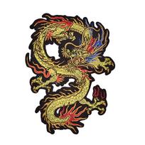 Applique Embroidery Dragon Patches For Clothing Coat Iron On Sewing On Sticker