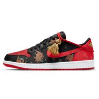 Air Jordan 1 Low Og 'Kinų Naujieji Metai' Jordan DD2233-001 37.5
