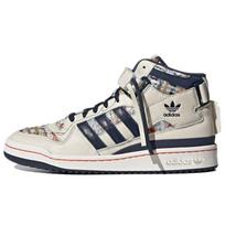 adidas originals Forum Mid Balti Laivyno spalvos Sportbačiai GX3958 37⅓