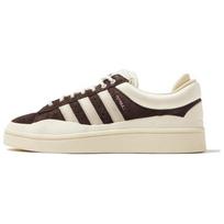 Adidas Bad Bunny X Adidas Campus 'The Last Campus' Sportbačiai ID2534 47⅓ umbro spalva