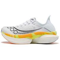 Saucony Endorphin Elite 2 White Peel Saucony S30994-130 40