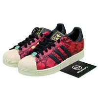 adidas Superstar 2 Year of the Snake - JI0104 EU 36 raudona