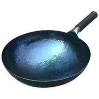 Hao Tiejian Authentic Zhangqiu Hand-Hammered Iron Wok