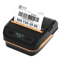 HPRT A300E Portable Bluetooth Thermal Printer CN plug (adapter included) black