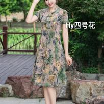 Women's Summer Ginkgo Leaf Print Cheongsam Style Midi Dress XL žalia