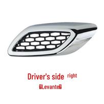 MASERT1-670139652: Compatible Chrome Ventilation Grille for Maserati Levante (670065951)