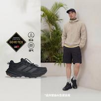 adidas Terrex Freehiker SL Gore-Tex Black Grey Six 41