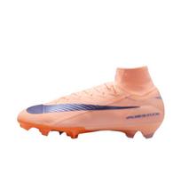 Nike Mercurial Superfly 10 Support Soccer Shoes Unisex IO8215-850 41
